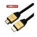 10ĥå HORIC HDMI֥ 3m  HDM30-013GDX10