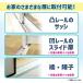 �y�b�g�X���[���� ���^���E�L�p L�^�y�b�g�h�A�[ ��������  PTG-L2200 �֘A�摜5
