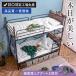 ( высокая плотность воздушный искусство 2 листов есть ) очень популярный 2 уровень bed двухъярусная кровать bed труба bed матрац свет розетка труба крепкий для взрослых для бизнеса . имеется moon LIGHT