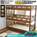  special height repulsion three folding mattress 3 sheets attaching withstand load 500kg three-tier bed 3 step bed clio -ART enduring . withstand load 500kg wooden wood enduring . strong ... facility business use for adult 