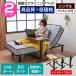  электрический bed с матрацем 2 motor USB есть смартфон соответствует под ногами свет электрический наклонный bed way машина одиночный ( боковой стол есть )