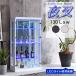  коллекция панель LED иллюминация ширина 70 low модель кейс для коллекции стеклянный кейс дисплей модный конечный продукт 130 ночь .