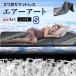  матрац одиночный воздушный камера воздушный искусство матрац -ART bed три складывать матрац покрытие кольцо высота отталкивание "дышит" постельные принадлежности futon . покупатель для 