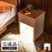 ��D�] �i�C�g�e�[�u�� �T�C�h�e�[�u�� ��35cm �p�^ LED �R���Z���g�t�� �����o���t���f�X�N �T�C�h�f�X�N �~�j�e�[�u�� ���o��