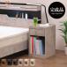 �i�C�g�e�[�u�� �T�C�h�e�[�u�� ��30cm �p�^ �R���Z���g�t�� �����o���t�� �f�X�N �T�C�h�f�X�N �~�j�e�[�u�� �����i ���Q��