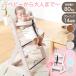 30 until the day P5 times baby chair - magical chair baby chair dining chair - small articles child Kids 