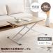Saarisa-li table living center table going up and down type high low type height adjustment desk dining desk lifting table sofa table 