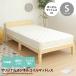  капот ru пружина матрац одиночный S постельные принадлежности bed тонкий compact один человек жизнь one салон Kids ребенок ребенок толщина 15cm гость house доля 