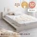 [ капот ru пружина с матрацем ] bed кроватная рама полуторный погрузчик bru stage bed капот ru пружина капот ru пружина матрац платформа из деревянных планок 