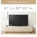 �e���r�� �e���r�{�[�h ���[�{�[�h 150cm �e���r���b�N ���[�I TV�� AV���b�N ���r���O�{�[�h ���[�^�C�v 50�^ 50�C���` ��^�e���r 32�^ 32�C���` 40�^ �֘A�摜2