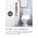 �g�C�����[ �X���� �g�C�����b�N ���^ 15cm �����o���t�� �����Ԏ��[���b�N �g�C���b�g�y�[�p�[ 12���[�� �L���X�^�[�t�� �T�j�^���[ �ȃX�y�[�X �֘A�摜4