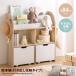 Pila pila pillar toy storage picture book shelves child part shop storage picture book storage toy storage picture book rack toy storage shelves b crack bookcase for children stylish girl man 