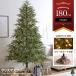  елка tree 180cm LED с подсветкой ель обыкновенная обнаженный tree зеленый tree иллюминация имеется 300 лампа большой довольно большой большой симпатичный симпатичный ... подлинный товар 