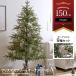  елка орнамент комплект tree 150cm LED с подсветкой орнамент имеется ель обыкновенная обнаженный tree зеленый tree пихта иллюминация имеется 250 лампа 