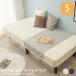  bed одиночная кровать одиночный кровать-матрац модный с ножками матрац матрац с ножками коврик платформа из деревянных планок платформа из деревянных планок рама спальное место в одном корпусе 