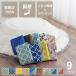  котацу futon 205cm круг + наш магазин оригинал котацу чехол на футон 2 позиций комплект круглый 75~100cm ширина котацу для 