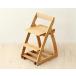 レオ 木製上下可動椅子（板座） 学習椅子 学習チェア おすすめ