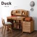 writing desk * study desk 3 point set 100cm width ( desk + low on shelves + Wagon ) DUCK( Duck ) desk set . rice field woodworking place 