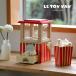 LE TOY VAN(ru игрушка Van ) деревянная игрушка Popcorn производитель 