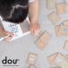 ե٥åȥ ABCסdou? ABC STAMPڤΤ ΰ