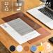 MIWAX(mi воск ) MEKAKUSHI Desk Mat ( механизм расческа настольный коврик )