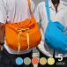 1937 водонепроницаемый * водоотталкивающий SHOULDER BAG( сумка на плечо ) дождь сумка женский мужской унисекс 