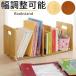  bookcase stylish Northern Europe picture book Lux rim final product picture book shelves wooden desk storage child writing desk book@ establish sliding desk book stand flexible book end tree 