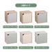 �L���[�u�{�b�N�X CUBE BOX �I�[�v�� �ؔ��t�� �I�t�� ���o���t�� ���[�{�b�N�X �����݃J���[ �J���[�{�b�N�X �i�`������ �L���[�x�� �֘A�摜4