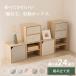 �L���[�u�{�b�N�X CUBE BOX ���o�t���^�C�v ���[�{�b�N�X �����݃J���[ �J���[�{�b�N�X �i�`������ �����o�� �L���[�x��