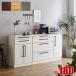 ���[�^�C�v �H��I �����W�� �\���b�g 2�_�Z�b�g�i60�J�E���^�[�� 120�J�E���^�[���j �z���C�g �u���E�� �i�`������ �O���[ �ؖ� �����W���b�N �����i ���Ƌ�