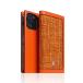SLG Design Edition Calf Skin Leather Diary for iPhone 13 Pro Ģ 