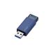 쥳 USB꡼/USB3.1(Gen1)б/Υå/ȥ꥿ǽ/16GB/֥롼 MF-PKU3016GBU