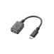 쥳 USB A-microB Ѵץ 0.1m ֥å TB-MAEMCBN010BK