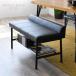 94 bench обеденный living железный PVC Brown черный чай чёрный мужчина передний модный современный место хранения Brooke Lynn стиль необычность материалы Mix 