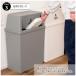 �X�^�b�L���O�y�[��45L ���C�h �X���� �e�� �X�y�[�X �L�b�`�� ���r���O �f�X�N �ǖ� ���ꂢ �ςݏd�� �S�~ ���� �֗� �o�l �֘A�摜5
