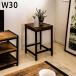 AI динамик подставка ширина 30 aroma подставка шт. тонкий боковой стол бесплатная доставка модный табурет увлажнитель подставка арома-диффузор для 