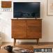 �L���r�l�b�g �e���r�� �n�C�^�C�v �����i ����80cm �V�R�� ������� �r���e�[�W�� �A���e�B�[�N�� �T�C�h�{�[�h ���f�� ���[�^�[ ���[ wifi���[ �r�t�� ������