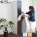 ���ʏ����b�N ���[ �X���� ��25cm ������� �ؖ� �c�^ ������ �I �� �V���v�� �����h���[���b�N 2���� �u���E�� �X�����I �X�^�C���b�V�� ���_��