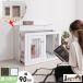  домашнее животное house компактный ширина 90cm белый Brown белый house собачья конура compact салон living место хранения имеется клетка Северная Европа торцевая дверь Circle клетка покрытие 