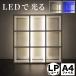 �{�I A4 �X���� �f�B�X�v���C LED���C�g�t�� �����` �X�N�G�A ���b�N ���I �I�[�v�����b�N �I�V���� ���[ �������� LED���C�g�t�� �{�I ��e�� ��