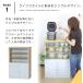�H��I ���[�^�C�v ������� �V���� ��60 ���s30 ��l��炵 �~�j�H��I ��� ������ �����o�� IS600 �֘A�摜3