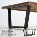  стол ножек железный low стол bench железный нога детали высота 35 2 шт. комплект модный металлический ножек diy ltp-60