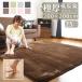  ковер низкая упругость очень толстый 25mm 200×200cm толстый предотвращение скольжения коврик ковровое покрытие электроковер соответствует living всесезонный Северная Европа современный звукоизоляция коврик толщина . квадратный 
