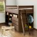  bed loft bed low type system bed child wooden storage stylish child part shop compact single 
