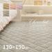  ковер ...1.5 татами 130×190cm стеганый ковер nyu Anne скалярный простой электроковер пол подогрев соответствует шоколад 