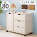  chest wooden white stylish chest living storage storage furniture low chest chest laundry storage lavatory clothes storage Northern Europe modern simple width 80