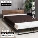  bed кроватная рама с матрацем полуторный место хранения труба bed полуторная кровать дешевый . имеется розетка есть капот ru пружина выдерживаемая нагрузка 300kg low крепкий 
