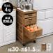  kitchen wagon with casters ... interval storage .. interval Wagon slim cabinet drawer space-saving crevice storage vegetable stocker wooden 4 step width 30cm