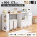  kitchen counter stylish storage kitchen rack kitchen storage shelves door attaching kitchen storage rack enhancing table middle type Flat Flat