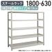 5�����̥��������å� Ϣ�륿���� H1800 W1500 D630 ���� ʪή ��ȸ������� �緿��Ǽ ��Ǽ��å� �Хå��䡼�� �����ܥ꡼ ����Բ� ˡ�Ͱ����� 3MS6560-5R
